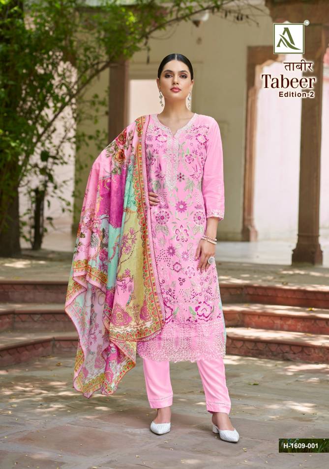 Tabeer 2 By Alok Suit Pakistani Print Embroidery Dress Material Wholesale Online
